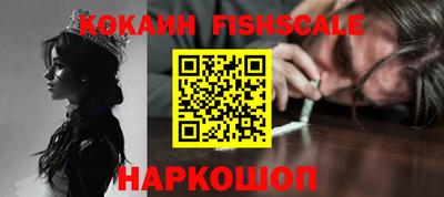 дживик Будённовск