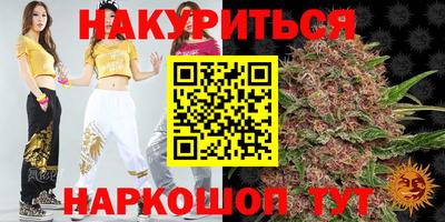 дживик Будённовск