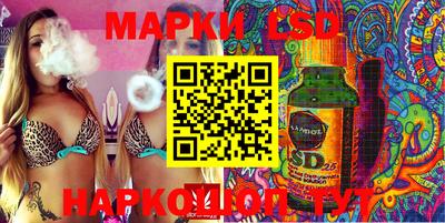 дживик Будённовск