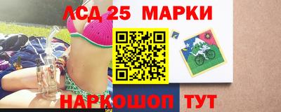 дживик Будённовск