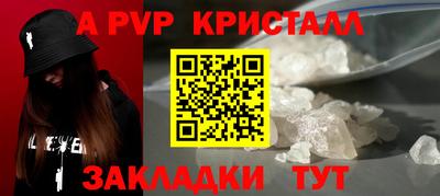 ECSTASY Кинель