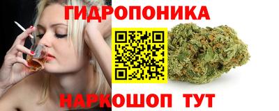 соль курить ск Бугуруслан