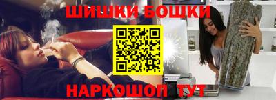 кокаин VHQ Бузулук