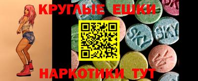 дживик Будённовск