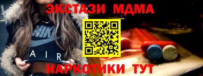 дживик Будённовск