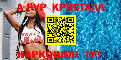 дживик Будённовск