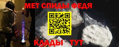 соль курить ск Бугуруслан