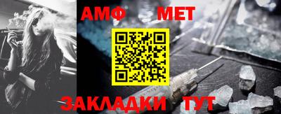 бутик Кингисепп