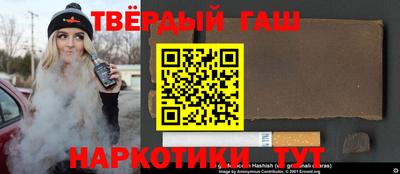 кокаин VHQ Бузулук