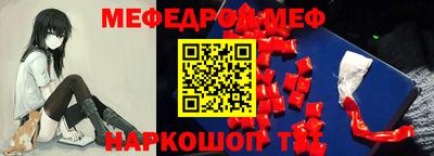 кокаин VHQ Бузулук