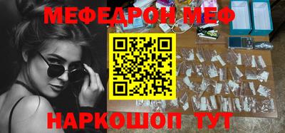 дживик Будённовск