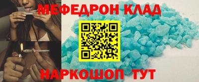 кокаин VHQ Бузулук